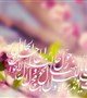 پیام دکتر هادی خوشاب به مناسبت آغاز بهار 1405